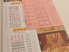 -半岛太子酒家(海港城店)