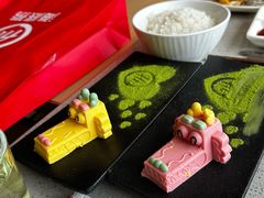 -海底捞火锅(奥体南路店)