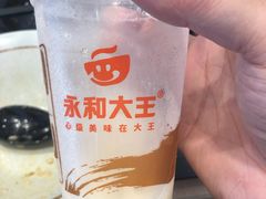 -永和大王(一口茶豆浆|花香豆更香·碧榕湾店)