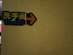 -大桶大足浴(瞿溪路店)