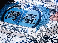 -寿奶茶·鲜奶与茶(合生汇购物中心店)