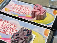 -海底捞火锅(新华联梦想城店)