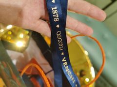 -VENCHI 闻绮(北京国贸商城店)