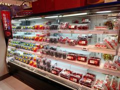 -盒马鲜生(大成店)