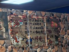 -清真·馬坡二旦烧烤(人生一串拍摄店)