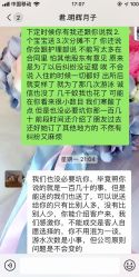 -维倪月子会所(独栋庭院·南海店)