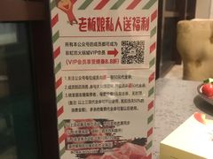 -彩虹坊火锅(宁穿路店)