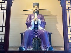 -三苏祠