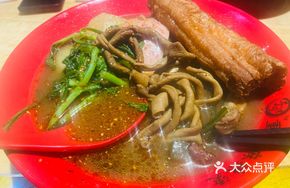 Yu's Homemade Duck Tongues