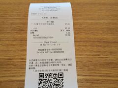 -星巴克(深圳梅林虹湾店)