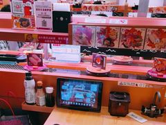 -寿司郎(皇庭广场店)