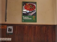 -福宝漠北·牛羊肉(广埠屯店)