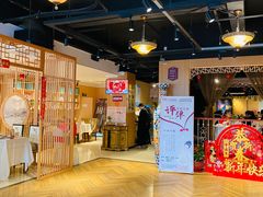 -欣旺·迎宾楼·百年无锡菜