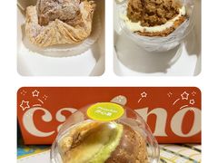 -CARINO BAKERY&CAFE(人广来福士店)