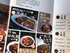 -树厨贵州菜(大十字店)