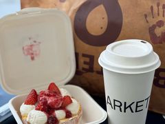 茉莉绿茶-ARKET CAFÉ(三里屯太古里店)