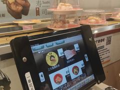 -京樽回転寿司(奥林匹克店)