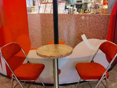 -AunteaCare姨妈热饮(琶洲店)