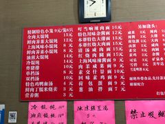 -上海特色小笼店(铁岭路90弄小区店)