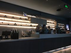 -瑞幸咖啡(宝华国际广场店)