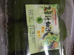 -王家沙点心店(万航渡路店)
