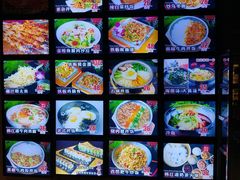 -云龙洗浴商务酒店