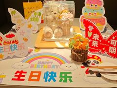 -海底捞火锅(珠影星光城夜宵主题店)