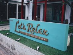-Let's Relax Spa(Phuket 3rd Street)