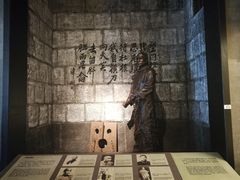 -辛亥革命纪念馆