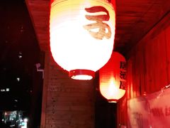 -木子烧鸟屋(百子湾店)