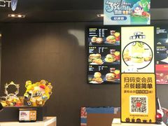 -麦当劳(无锡永乐店)