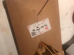 -老酱油炸社