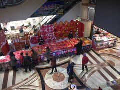 -大连双兴商品城