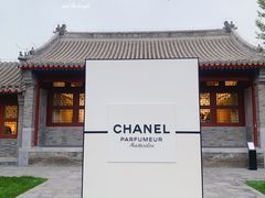 -王府井步行街