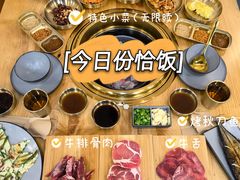 -青瓦台韩式烤肉(阳光广场店)