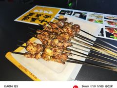 -有奴思烤肉·清真(正宁路店)