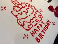 -王品牛排(珠海富华里店)