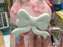-星巴克(新达汇三林店)