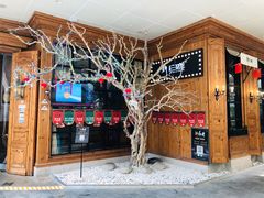 门面-新白鹿餐厅(城西银泰城店)