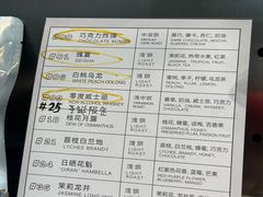 -Dogi&kiki Coffee(中心商务大厦店)