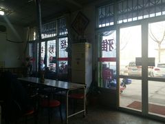 -正宗小金家金氏拉面(南山路店)