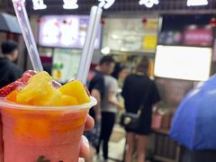 -十二中草莓冰·红豆沙冰屋(十二中店)