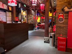 -小龙坎火锅(全球总店)