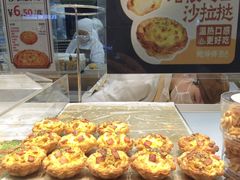 -鲍师傅糕点(大沽南路店)