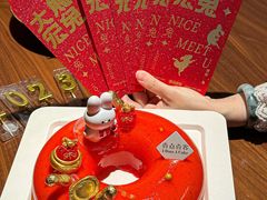 -壹点壹客·生日蛋糕(南山店)