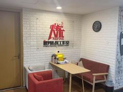 -炼健身私教工作室