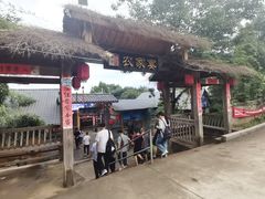 -老字号农家宴