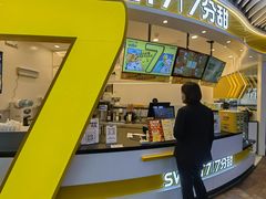 门面-7分甜(武林银泰店)