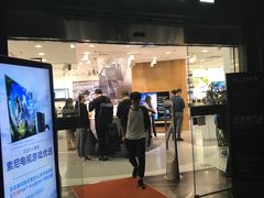 -Sony Store 索尼(上海淮海中路店)