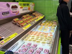 -糕材生•糕点•生日蛋糕(钟楼街店)
